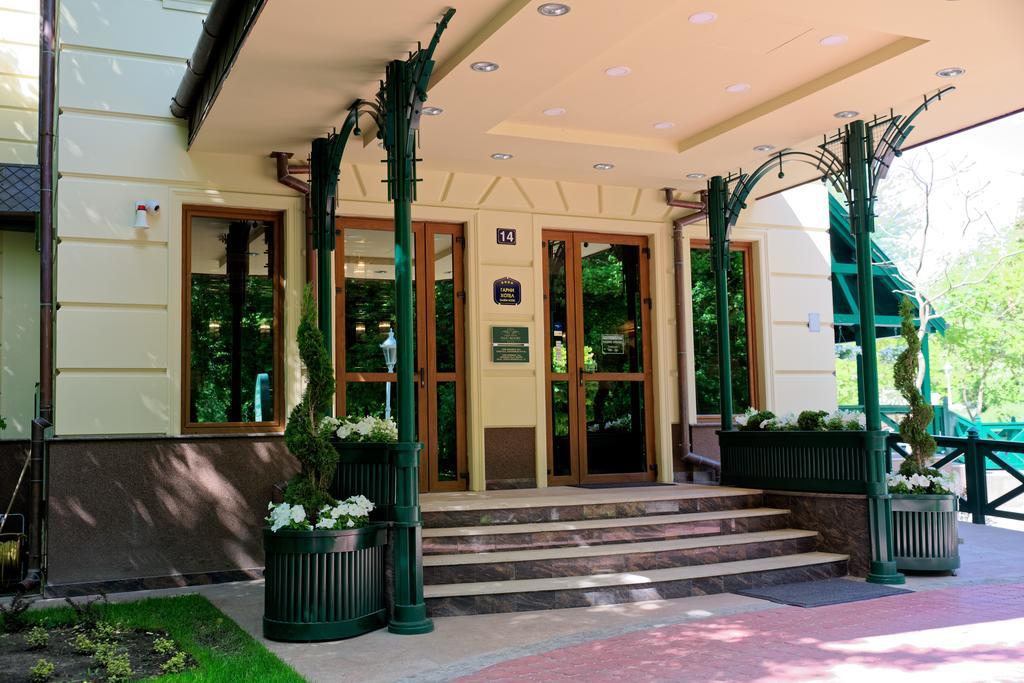 Hotel & Spa Palic Resort Palić Exterior foto